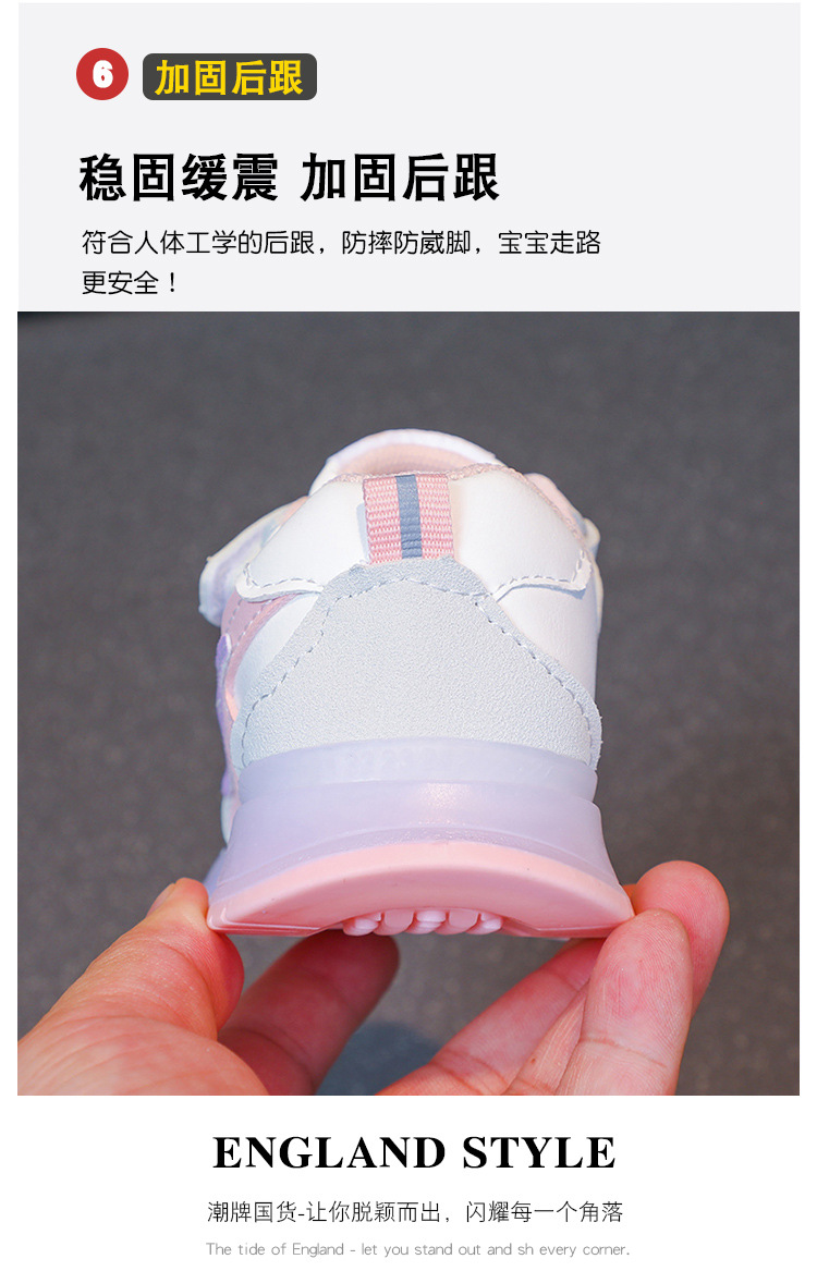 2024070419272713117911w750h116