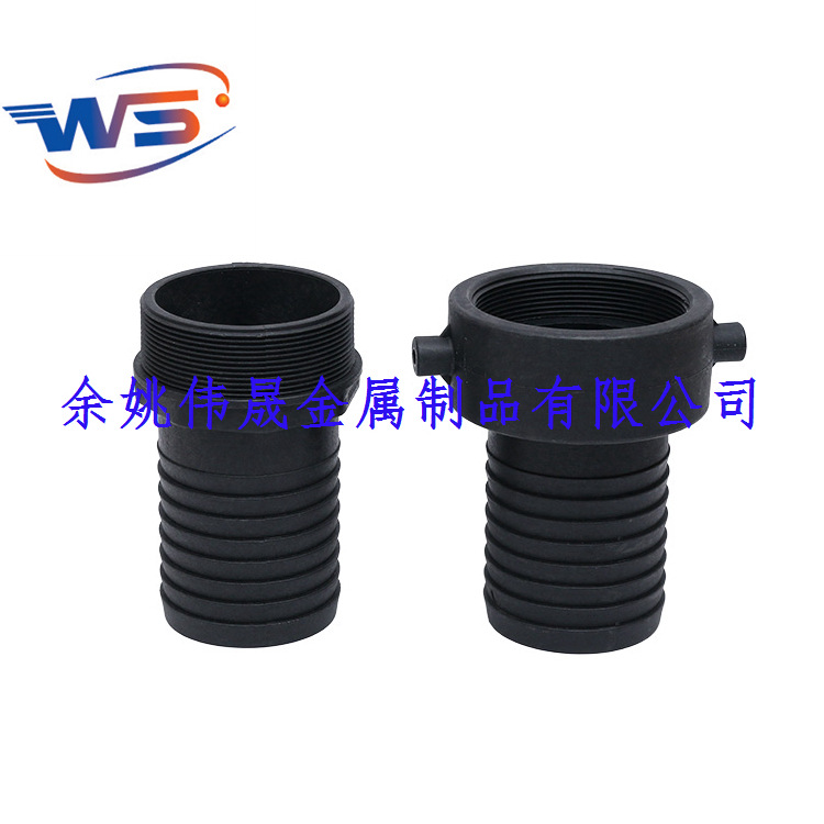 Pinlug coupling 凸耳塑料美式水带接头 宝塔倒刺型抽吸水管接头