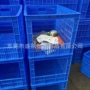 堆叠开口物料电商胶筐