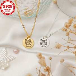 复古简约宠物头像雕刻项链玫瑰金色猫狗图片刻字纪念品925银吊坠