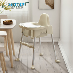 Tt Baby Dining Chair Home Baby Dining Plate Eating Learning Chair Multi-Functional Kidsren's Portable Learning Dining Table and Chairs
