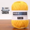 102 light orange yellow