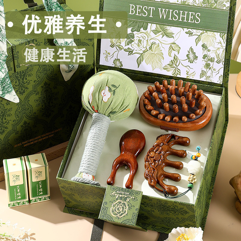 教师节礼物2025新款送老师实用毕业妈妈生日礼物女生员工伴手礼品|undefined
