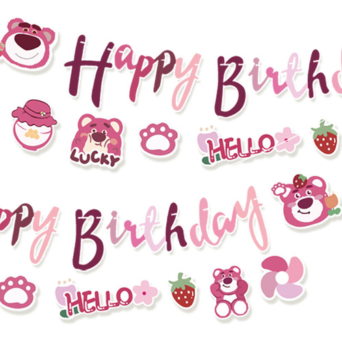 Cartoon strawberry bear conjoined letter flag bear baby first birthday party background wall pendant photo props