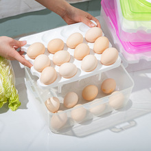 跨境新款长方形鸡蛋收纳盒可叠加厨房冰箱保鲜盒便携式双层鸡蛋盒