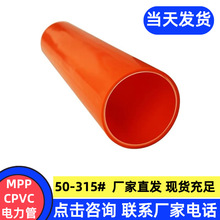 MPP�������������߉�������ȫ������|���o������ͨӍ����Ź�