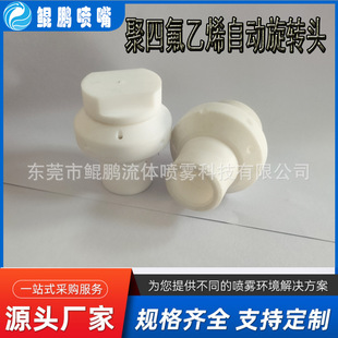 36300ƿ����ϴ����  ���ķ���ϩ�Ԅ����D���^