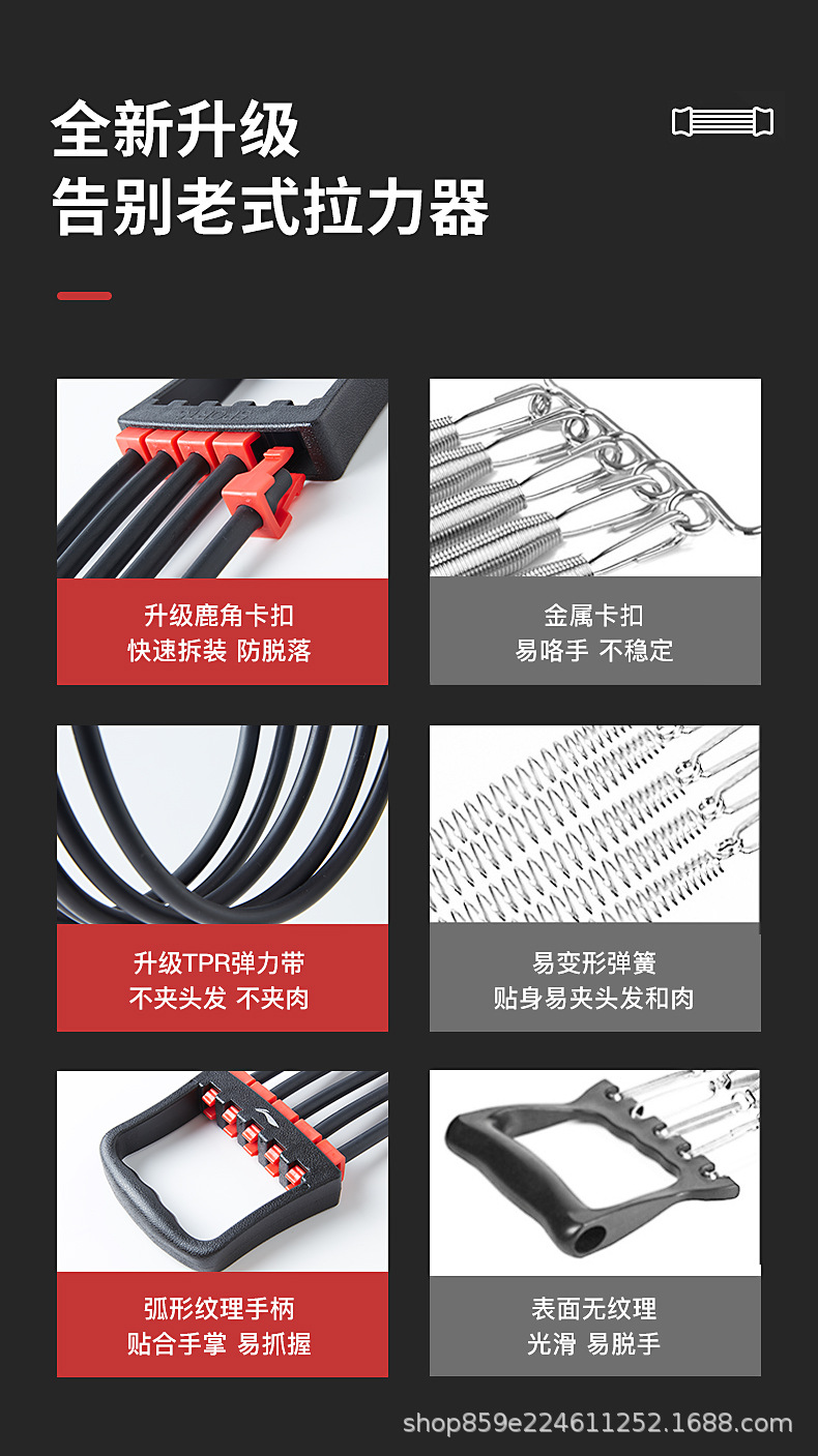 详情图_2.jpg
