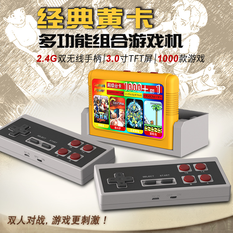 2026 Cartridge Game Console Famicom Classic Tv Instant Gift Decoration Nostalgic Style Handheld Portable Manufacturer