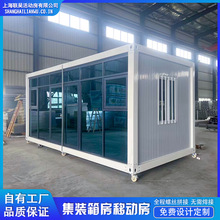 ���b��巿���b�޲���Ļ�������Ƅӷ��R�r�k��ס�˷����ɲ��b