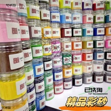 ̩{zmŽzɳɰϴͯWУFֹɰ