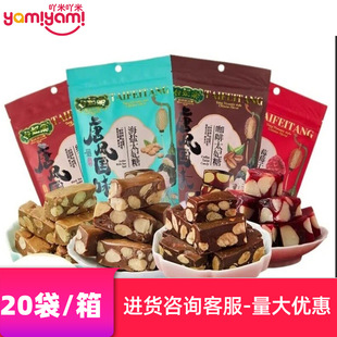 ̨���ĺ��}̫����90g �����ǹ������ǰ͵�ľ������迧�Ȱ�HTJ