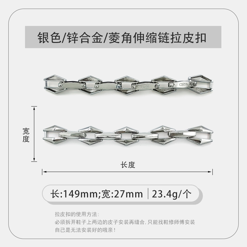 Lefu hebilla de zapato zapatos de cuero para hombres hebilla de cuero decorativa superior hebilla de cuero para hombres y mujeres hardware hebilla de zapato hebilla de caballo hebilla de cuero