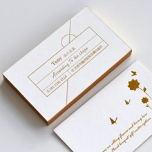 黑白卡纸擦金边烫金名片激凸高档名片特种纸名片制作棉纸凹凸厂家