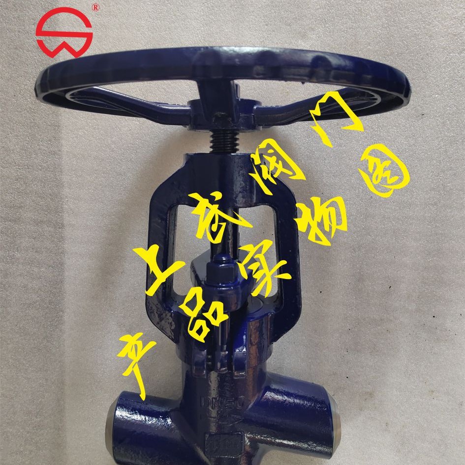 供应J61Y高温高压电站截止阀