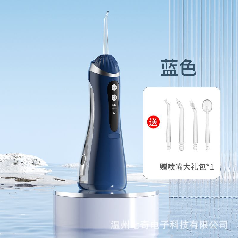 Nuevo enjuague de dientes eléctrico doméstico transfronterizo, máquina de lavado de dientes, instrumento de belleza de dientes, agua inteligente de limpieza de dientes, riego oral para eliminar piedras