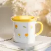 Yellow belt cover