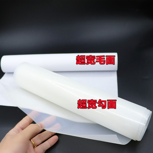 5Zw Wholesale 30cm Extra Wide Velcro Clothes with Injection Hook and Loop Strip Adhesive Strip Double-Sided Mother-In-Law Magic