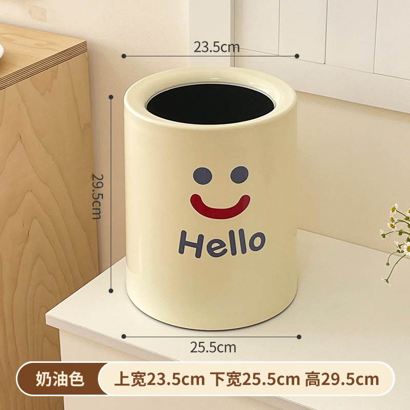 Basurera doméstica, sala de estar, cocina, dormitorio, baño, doble capa, canasta de boda roja festiva