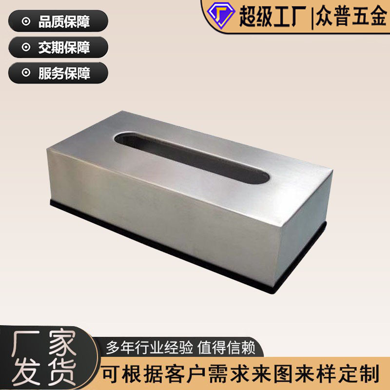 钣金工厂直供304不锈钢镭射下料折弯焊接烤漆喷涂钣金加工件