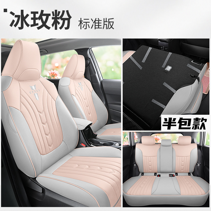 Toyota Car Seat Cushion for Toyota Corolla Cross 2022 2.0L (Modelə uyğun (Original) oturacaq örtükləri) - 5-seat-full-coverage-for-corolla-cross