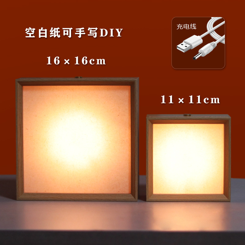 空白纸张全套