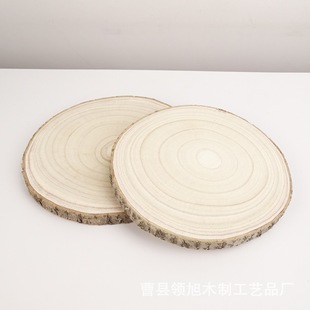 ԭľƬ��Ƥ��ľ�Aľ��݆ľ�^�׃��@��ͯdiy���L�b�����ͩľƬ