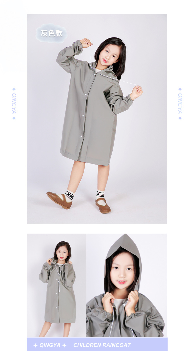 儿童雨衣详情-3_10.jpg