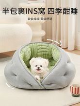 ���C�ļ�ͨ�ð�ȫ�д�С��Ȯ̩�ϱ���˯�X�Ď����챣ů������Ʒ