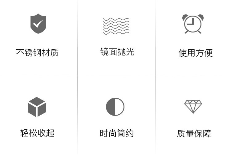 4-不锈钢削皮器_02