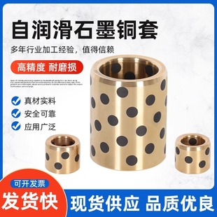 JDB��ĥ�o��ʯī�~�׃ȏ�35MM�����S�~�r��MPBZ�ڙC�ԝ����S����