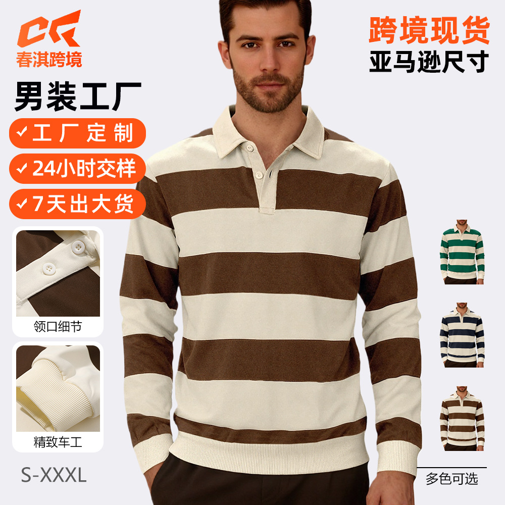 Transfronterizos Europa y América Amazon tendencia deportiva casual de negocios camisa de punto a rayas cortazo camisa polo de manga larga hombre