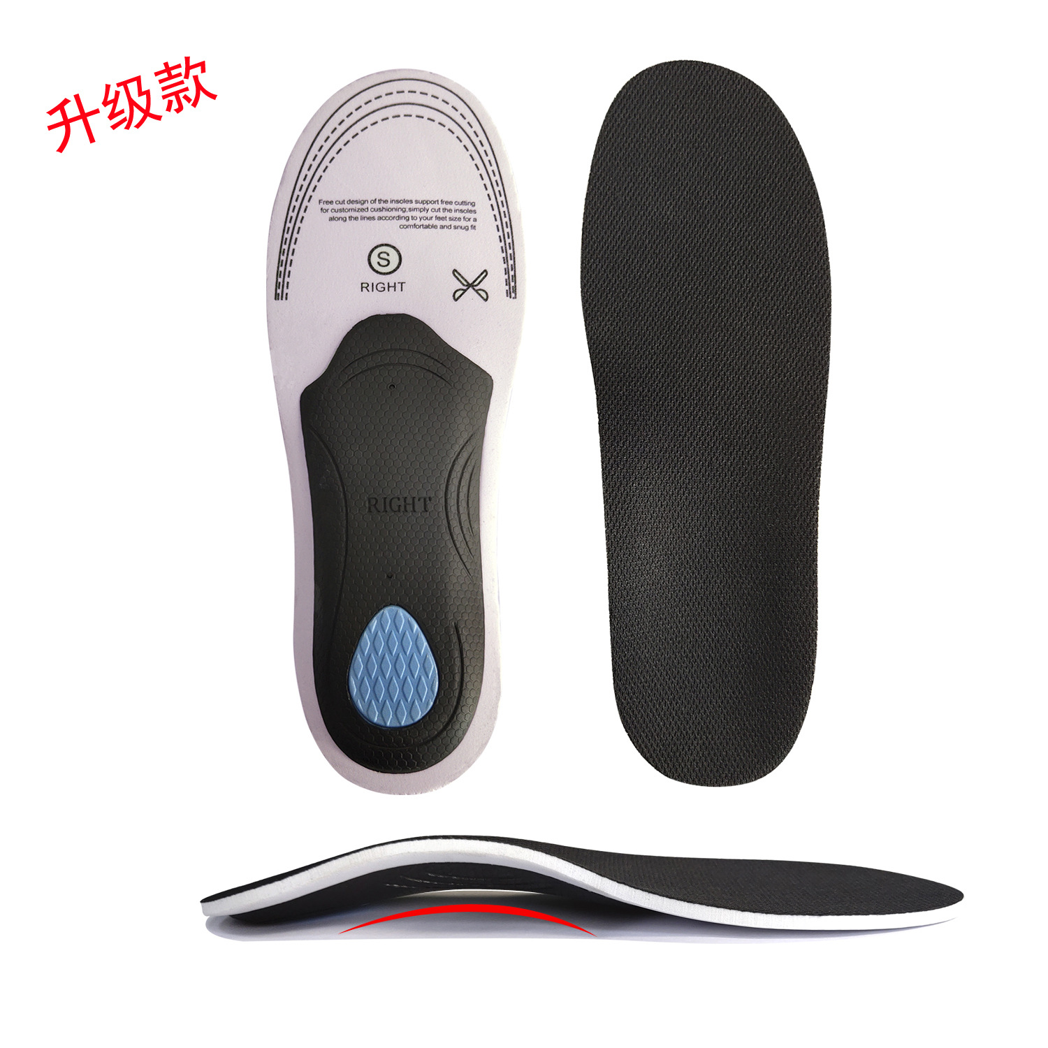 068-1 12 副本副本