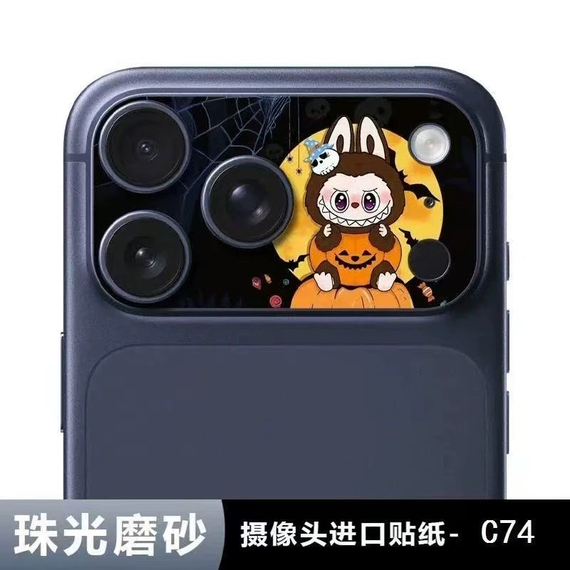 Яблоко, мультяшный объектив, совместимая защитная крышка для iPhone 17, матовый iPhone17 Pro, 17promax, iphone