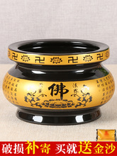 ��t�ڷ��Ľ��մ���t�����մ��҃ȟ�����t��߹������t318��