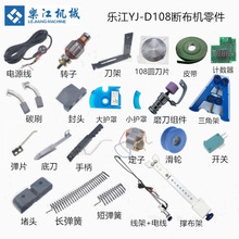 ����܉���಼�C�����λ�����Դ���ξ��U�β����������׵������