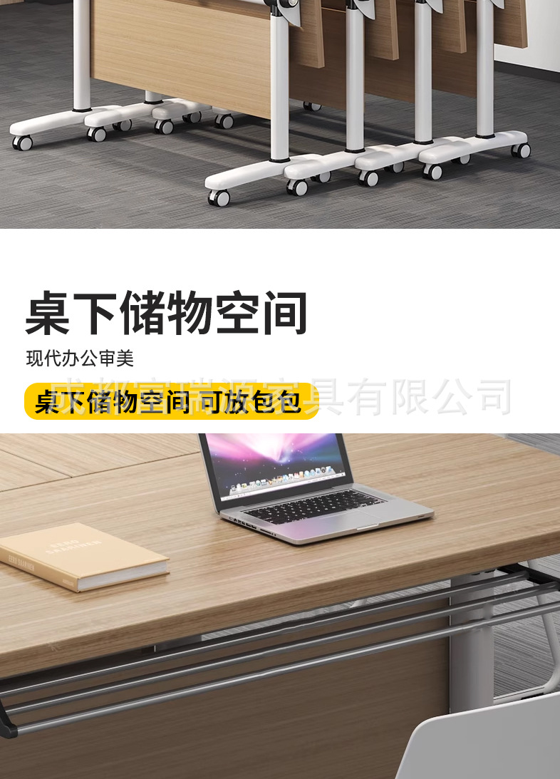 会议桌_03.jpg