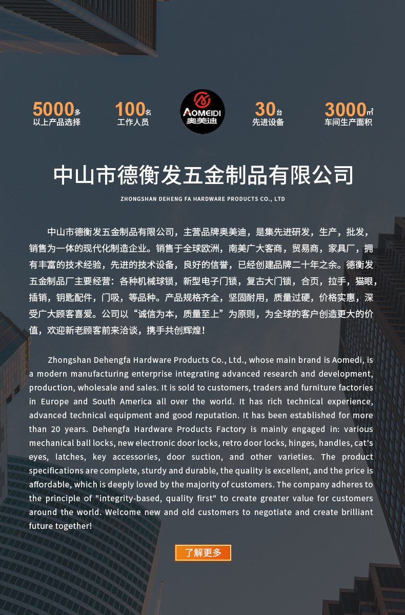 微信图片_20221109113646.jpg