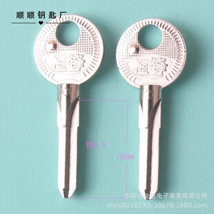 ���L�a�Sʮ�֌�λ �������N耳�����C16