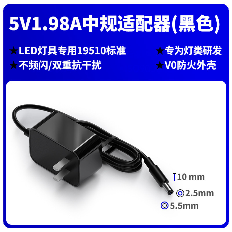 5v1a/2a 中国標準電源アダプタ 3c 認定デジタルユニバーサル電源 CQC 認定 LED ライト猫アダプタ|undefined