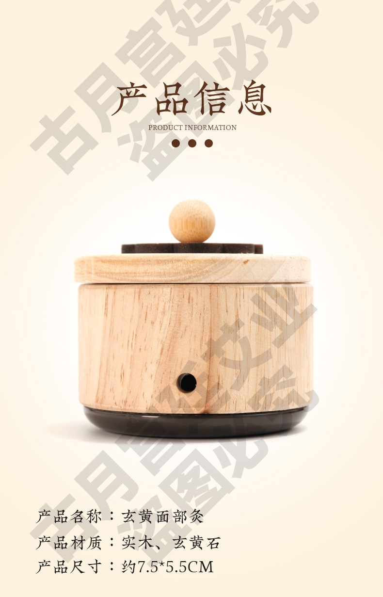 Bian Stone Facial Moxibustion Box with Safflower Moxa Sticks Warm Massage Cup for Home Body Care preparation