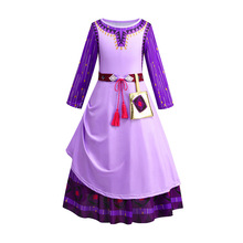 星愿阿莎假2件套牛奶丝连衣裙星愿紫色长袖裙女童派对儿童公主裙