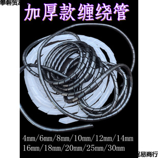 ������X���������������p�@��10mm�����ռ{���������o�׹ܰ�����