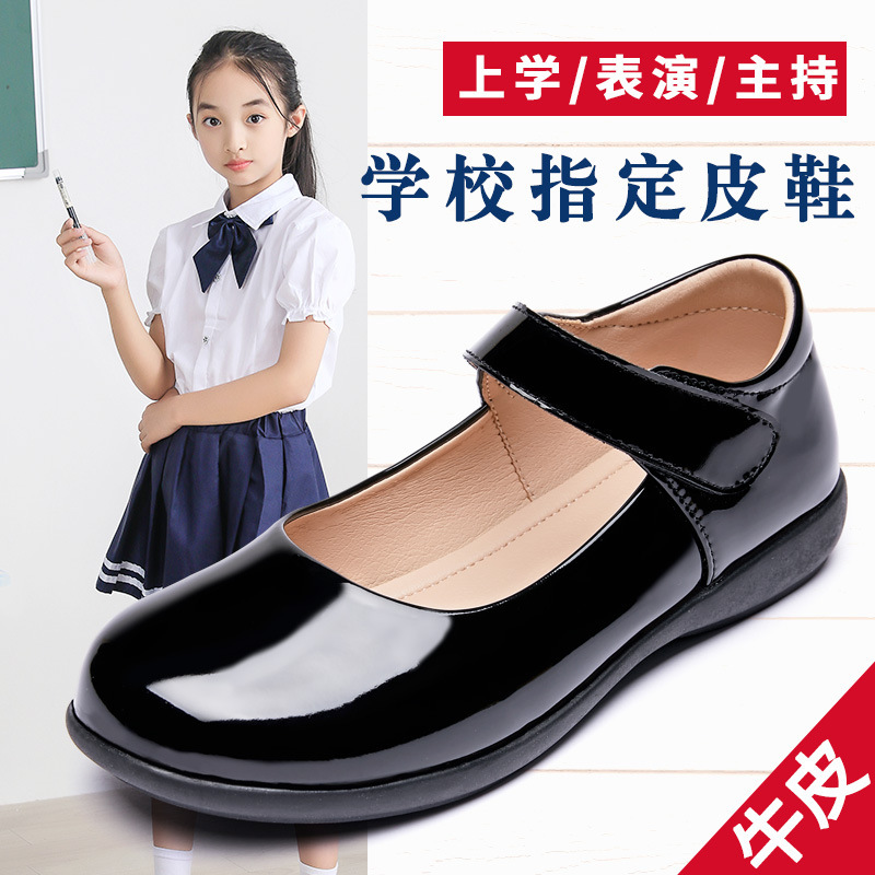 Girls' Leather Shoes, Children's Flower Girl Shoes, Student Black Flats, Ceremonial Shoes, School Shoes, Velcro Low-Heeled School Style Shoes