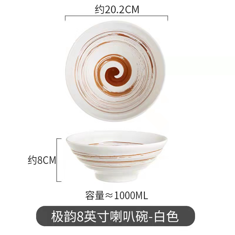 Nuevo restaurante personalizado tazón de altavoz de 8 pulgadas hogar creativo tazón de fideos instantáneos restaurante ensaladera tazón para hornear bajo vidriado