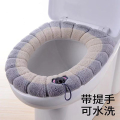便器の座布団o型ニットトイレットの座布団を厚くして水洗いできる便器カバーの家庭用アニメ便器の輪をカバーします。