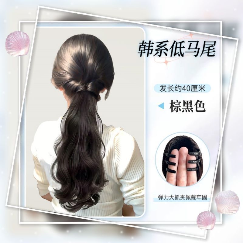 女性用ウィッグポニーテール、韓国風レイヤードカーリーシンセティックヘアグリッパー、オールインワンローカットナチュラルカーリーフェイクポニーテール|undefined