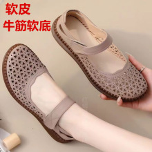 ��Ƥ��Ьţ���͸����������ꋌ��ЬŮʿܛ�׷��������U�ն���Ь