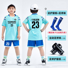 ��ͯ��������b��ͯ�ı�ِ�·��\�ӷ��bӖ��꠷�������������ӡ��