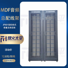 MDF侀JPX01100ؾ128ؾyԇřCܳڌ